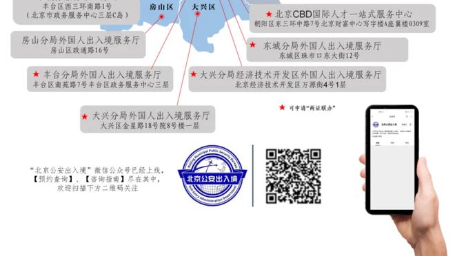 开云官网入口网页下载截图0